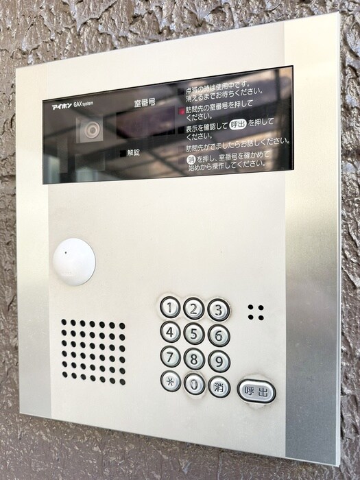 アニマジョ－ネの物件外観写真