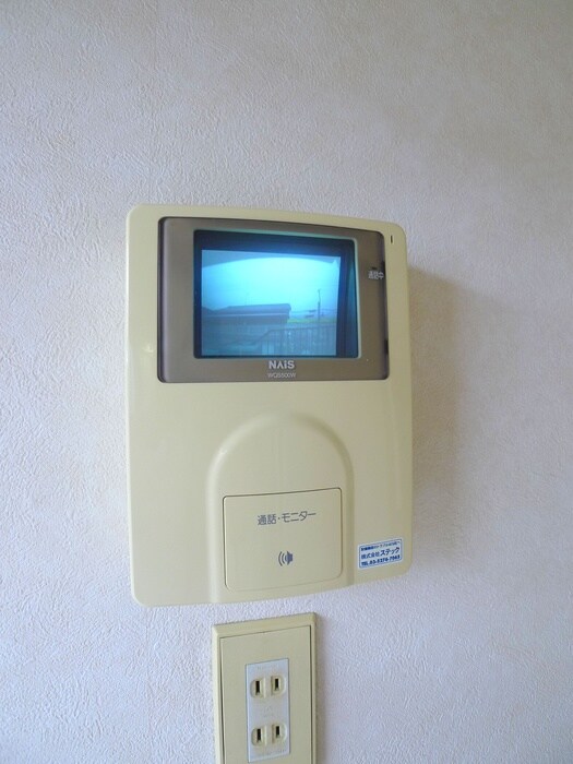 フィアテルコーポの物件内観写真