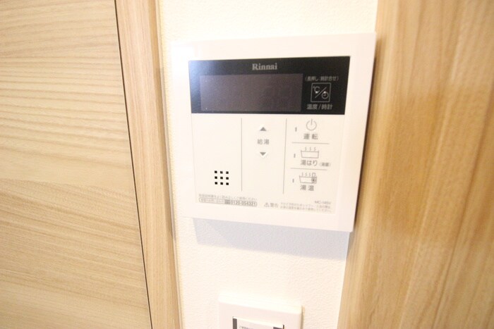 GRAN　PASEO　神楽坂の物件内観写真