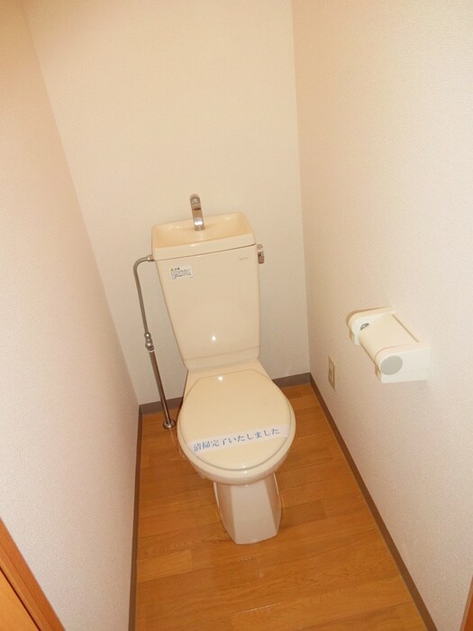 BELLAGIO Ⅱの物件内観写真