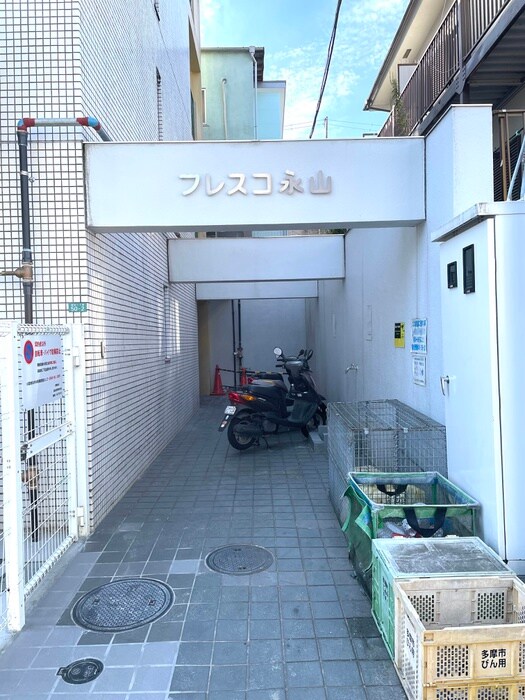 フレスコ永山の物件外観写真