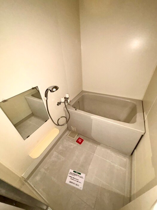 メゾン成瀬の物件内観写真