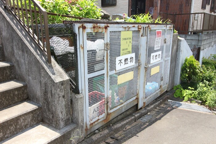 サニ－サイドの物件外観写真