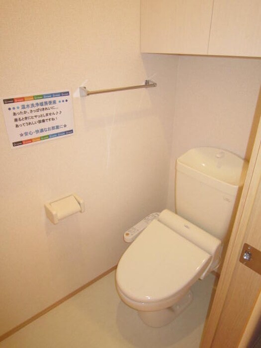 La　mer桜上水Ⅰの物件内観写真