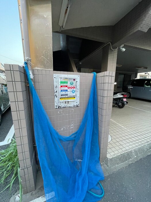 ＨＯＰＥハイツの物件外観写真