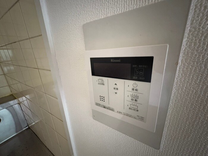 南山ハイムの物件内観写真