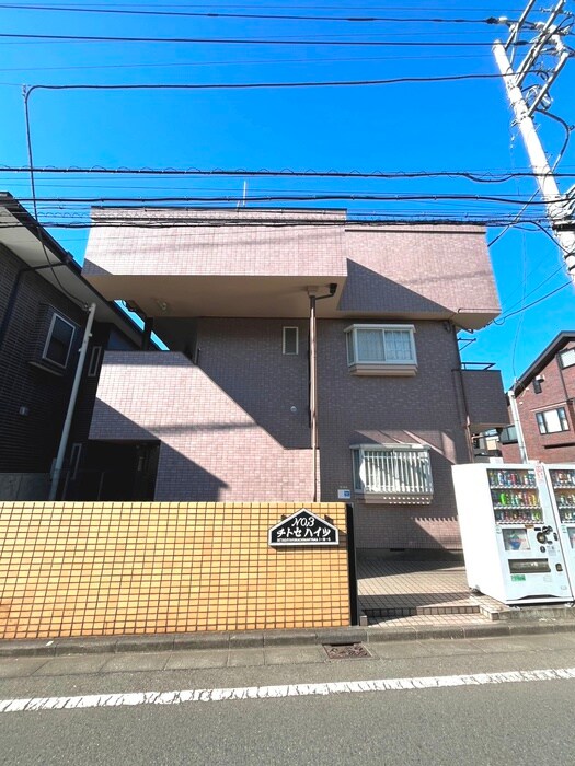 第三チトセハイツの物件外観写真
