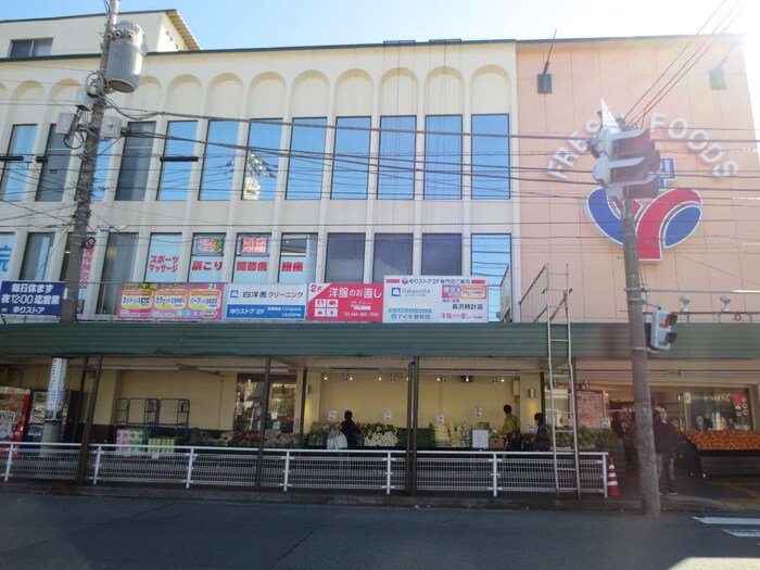 サボイアンハウスの物件外観写真