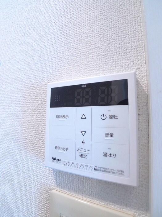 リファレンス胡録台Ａ棟の物件内観写真