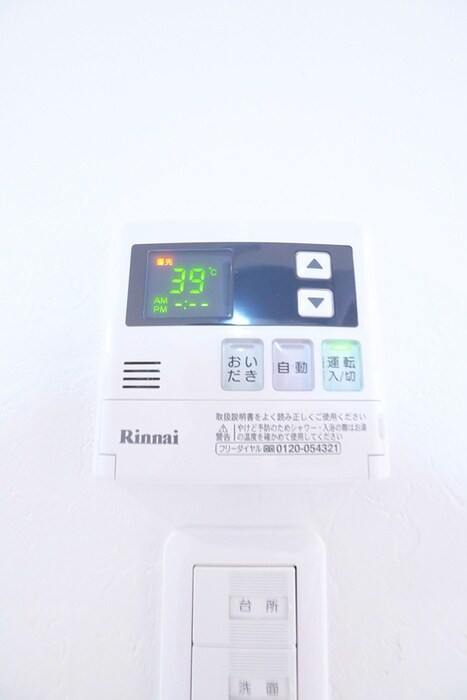 Ｉｎｆｏｇｌｉａ　Ｃｌａｉｒの物件内観写真