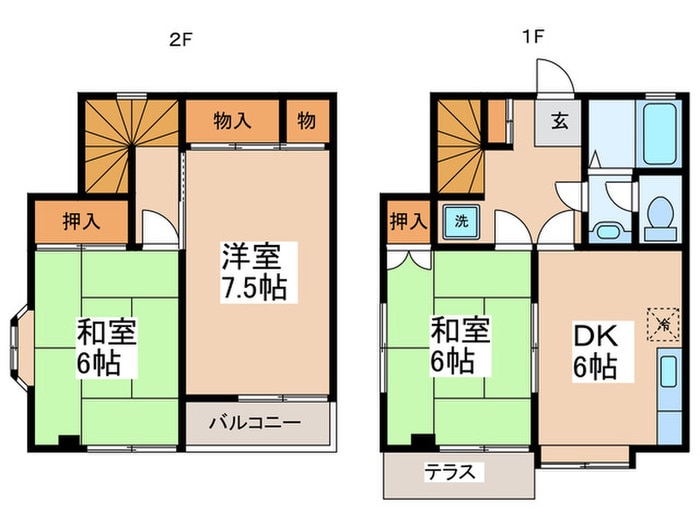 物件間取画像