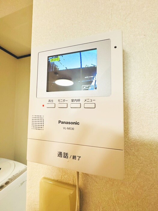 フラッツマルイの物件内観写真