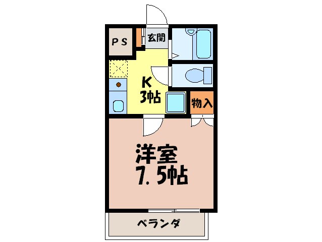 物件間取画像