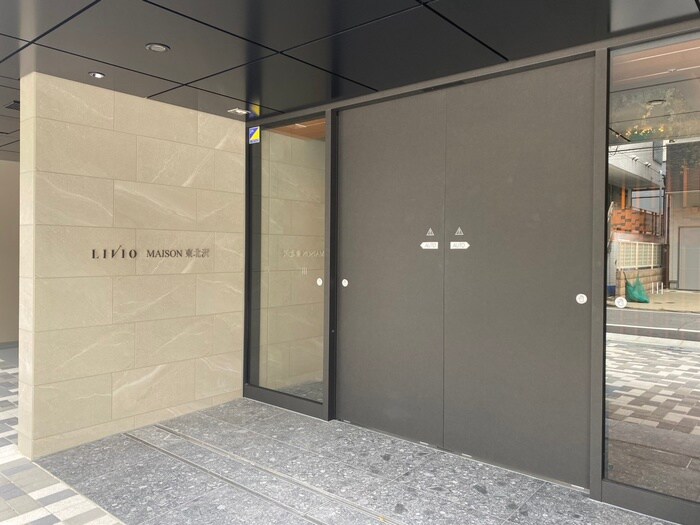 リビオメゾン東北沢の物件外観写真