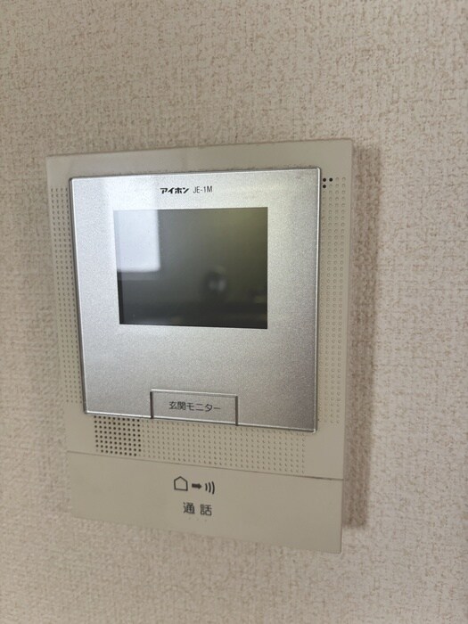 フル－ル佐伯の物件内観写真