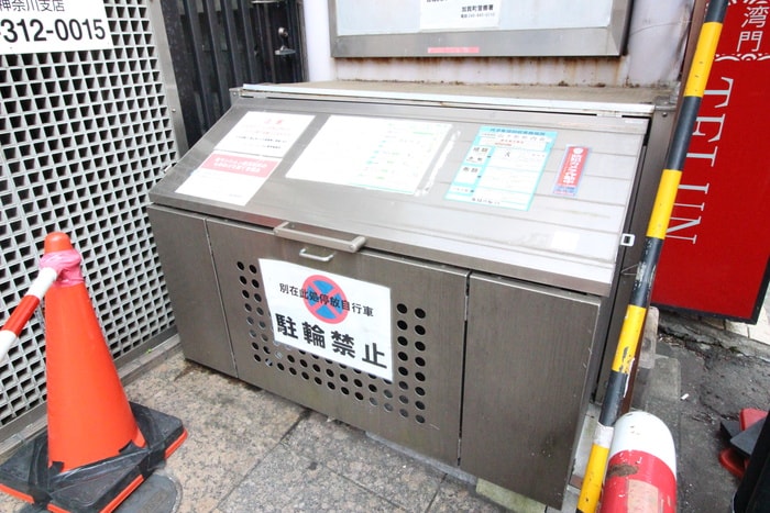 ﾛｰｽﾞﾏﾝｼｮﾝR＆Aの物件外観写真