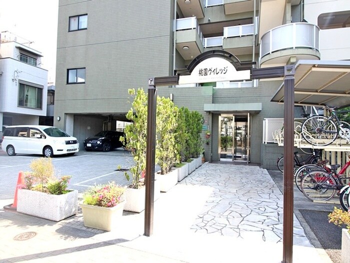 桃園ヴィレッジ（505）の物件外観写真