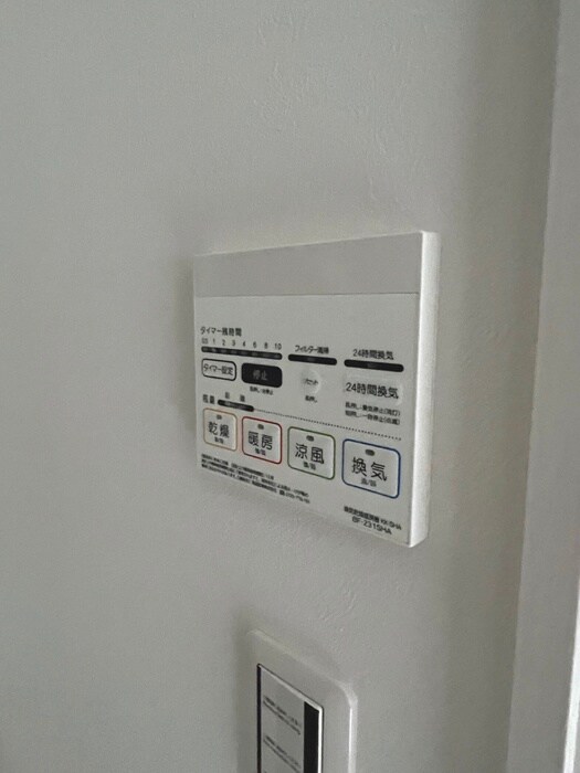 ＭＥＬＤＩＡの物件内観写真