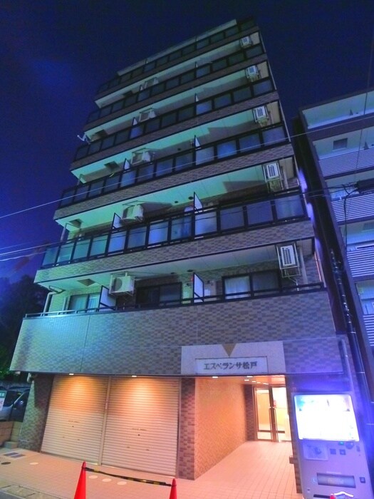 エスペランサ松戸の物件外観写真