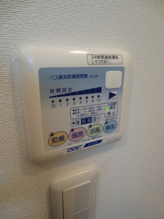 サンフル押上Ⅰの物件内観写真