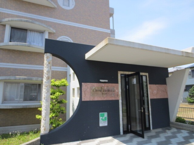 クロ－バ－ガ－デンの物件外観写真