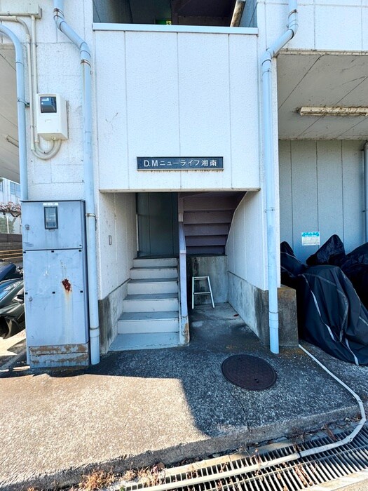 Ｄ．Ｍニューライフ湘南の物件外観写真