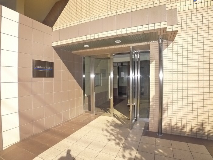 南海サザンコート行徳の物件外観写真