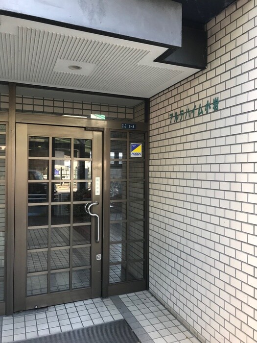 アルテハイム小岩（７０２）の物件外観写真