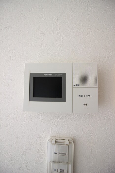 ユイット中町Ⅱの物件内観写真