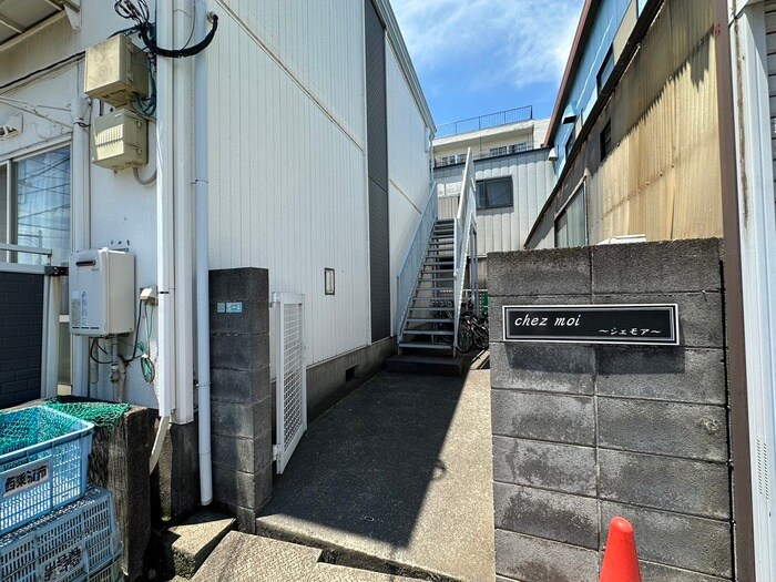 シェモア（東側）の物件外観写真