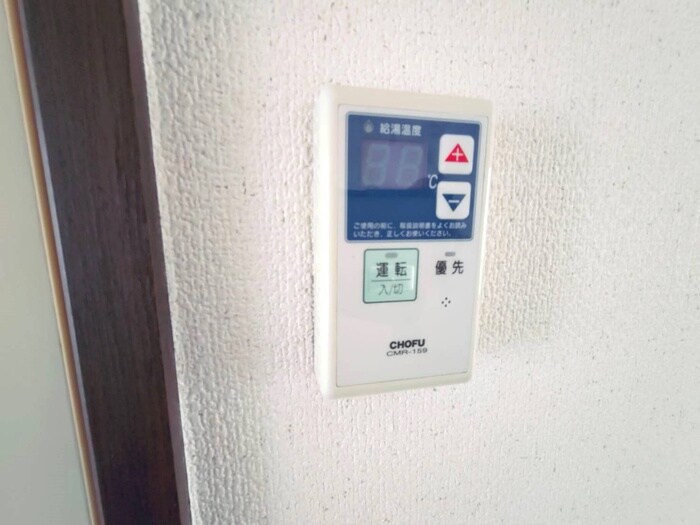 シェモア（東側）の物件内観写真