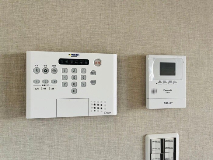 Ｋａｇｕｙａ　Ｎの物件内観写真