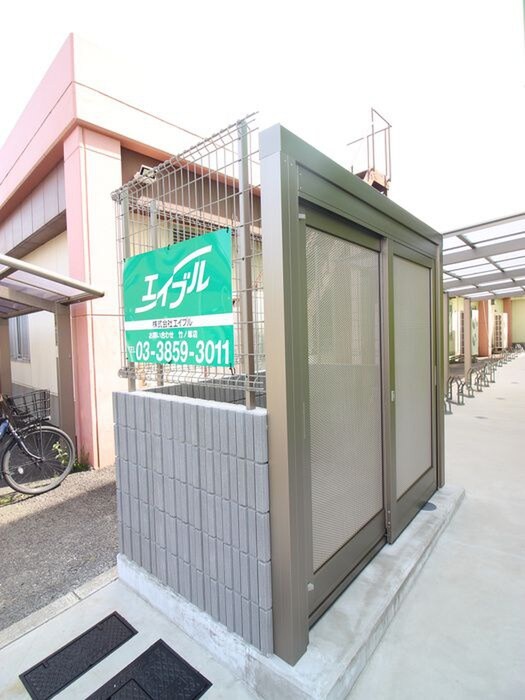 花畑ハウスの物件外観写真