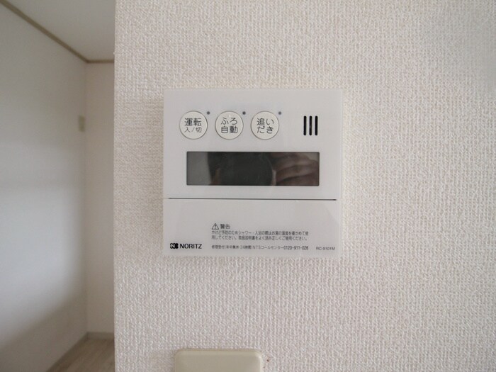 ベルデュールFⅡの物件内観写真