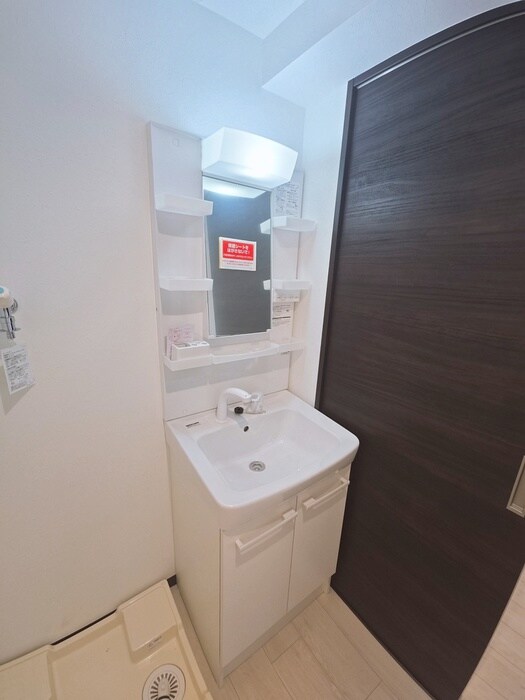 第２明星ハイツの物件内観写真