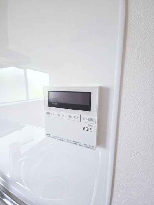 第２明星ハイツの物件内観写真