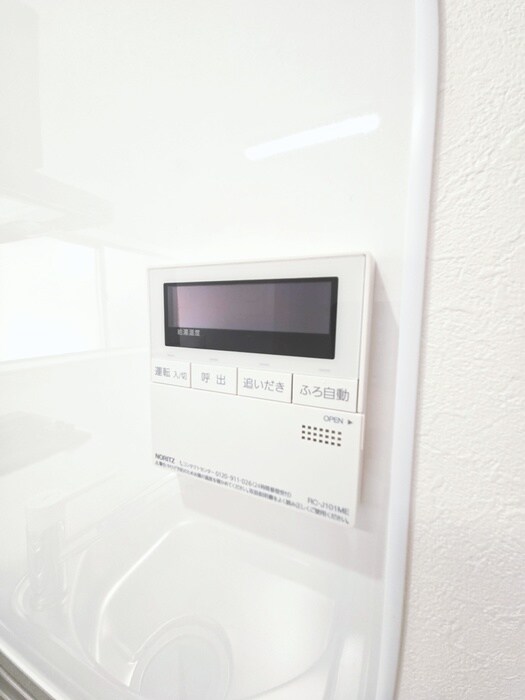 第２明星ハイツの物件内観写真