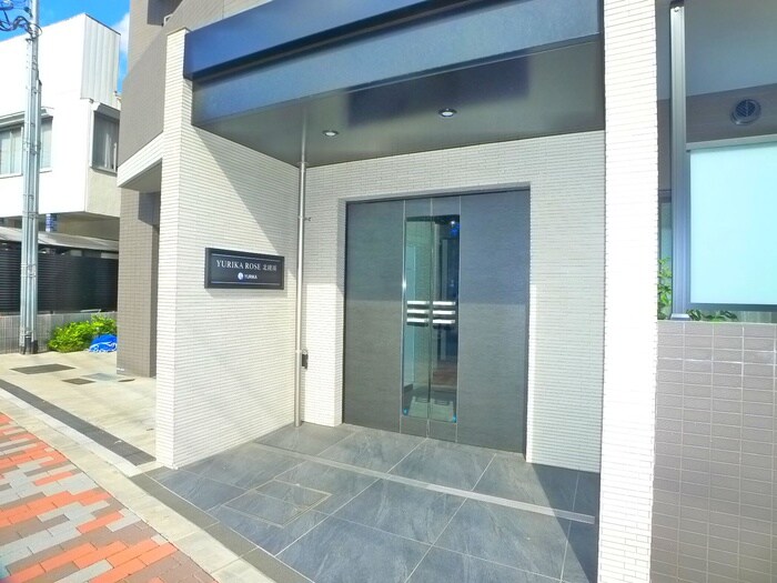 ユリカロゼ北綾瀬の物件外観写真