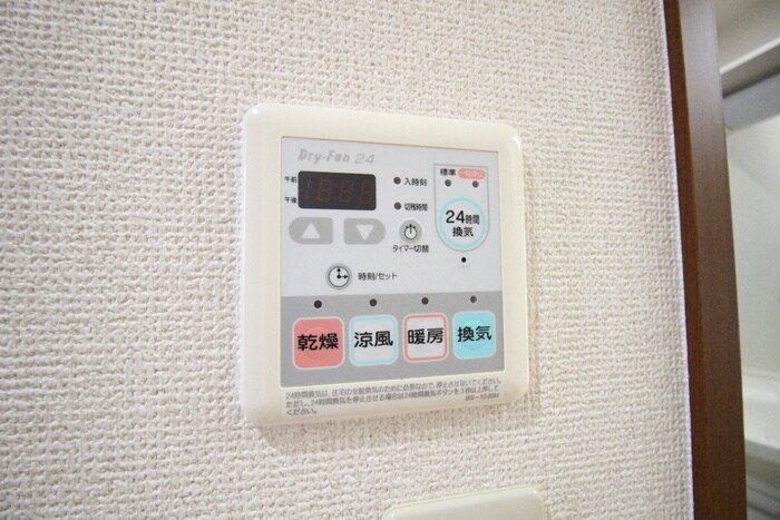 メゾンド－ルＳＡＫＵＲＡの物件内観写真