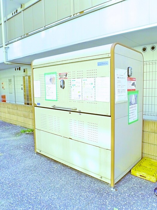 鴨下マンションの物件外観写真