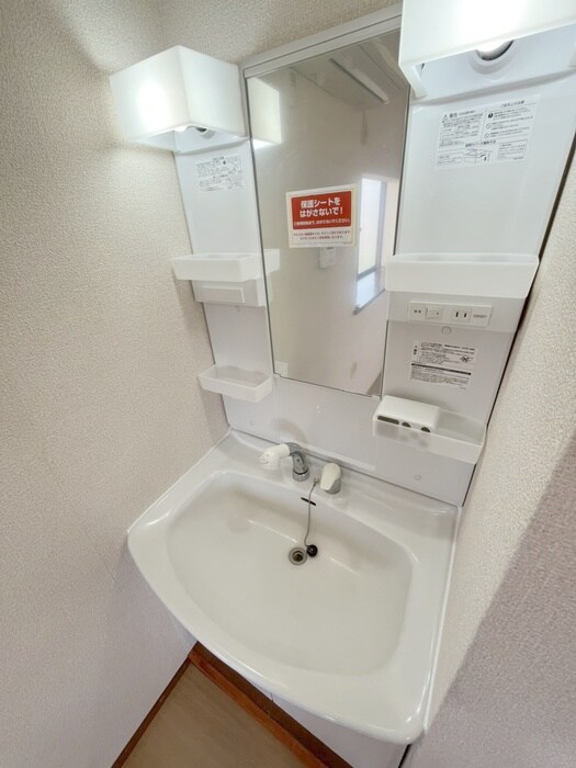 それいゆ一ツ橋一番館の物件内観写真