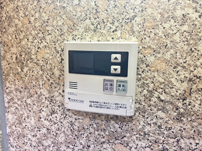 ハイム・フォンテーンの物件内観写真