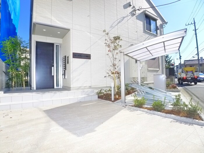 リビングヴィレッジ新柴又の物件外観写真