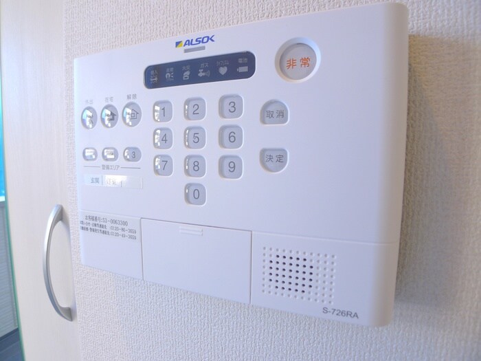 リビングヴィレッジ新柴又の物件内観写真