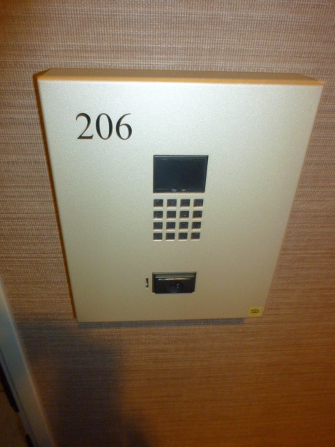 ア－ク銀座京橋の物件内観写真