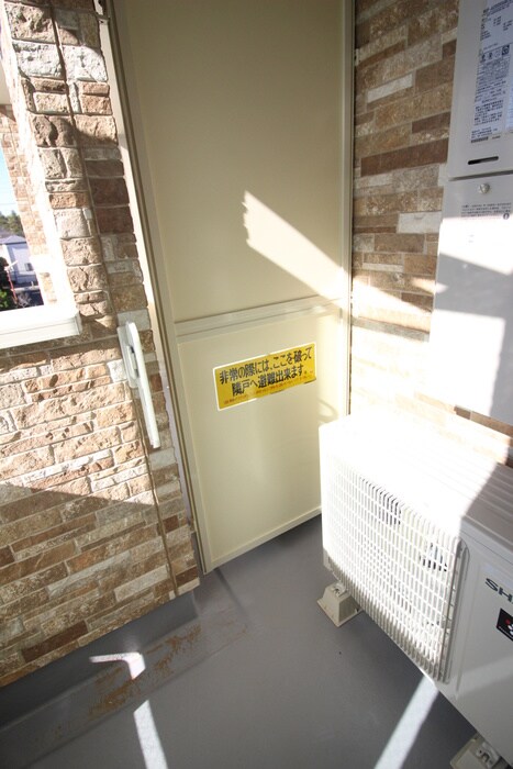 リポス瀬谷C棟の物件内観写真