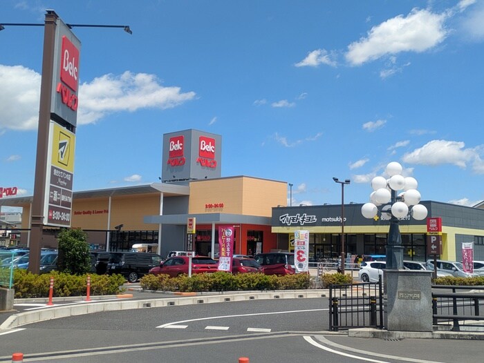 イシモビルの物件内観写真