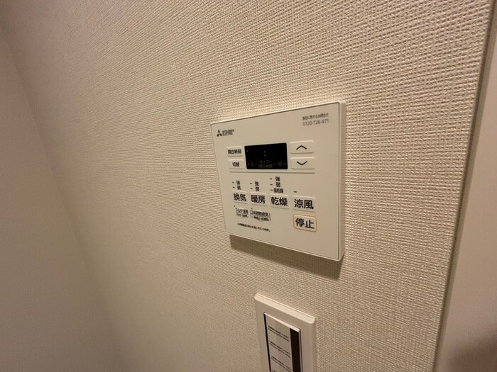 コンフォリア・リヴ東池袋の物件内観写真