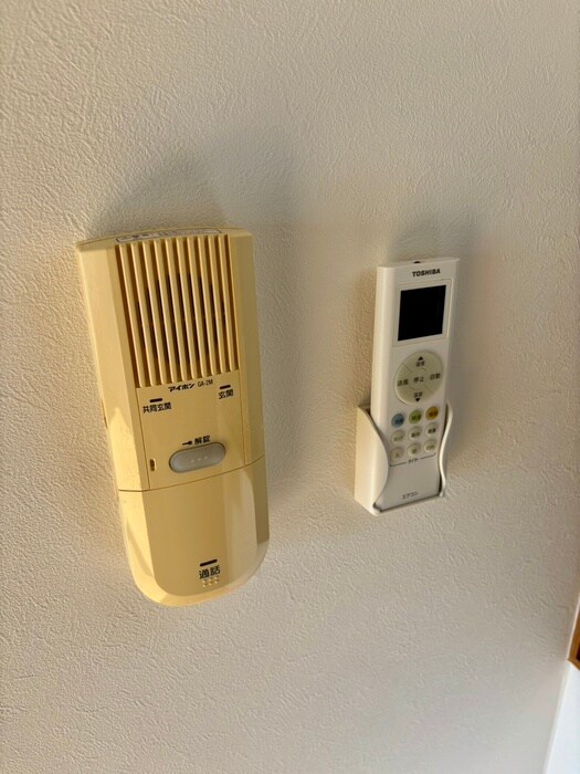 アンリシェール橋本Ａの物件内観写真