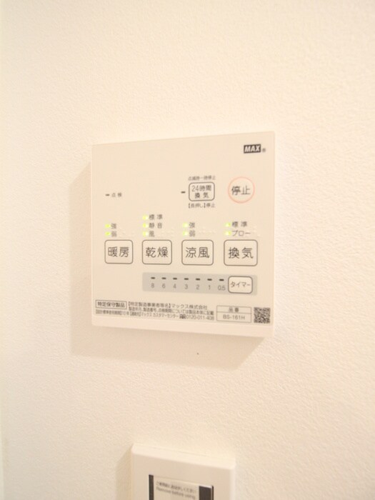 MQuarto江田の物件内観写真